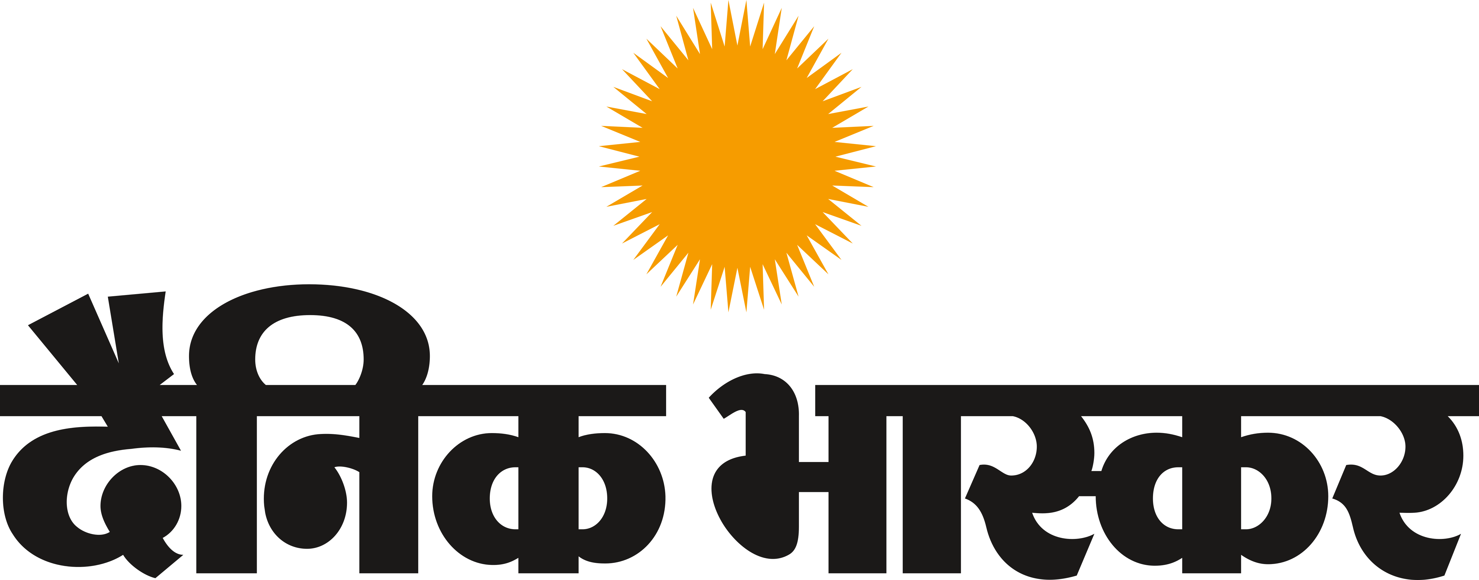 dainik_bhaskar_logo-20220312083705